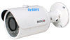 Caméra TCPIP 1,3 Mpx RISCO LEDS IR 30 mètres
