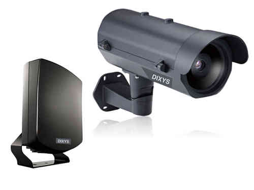 Caméra IP infrarouge optimisée pour la lecture de plaque d'immatriculation à 50 mètres