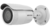 Caméra varifocale motorisée DS-2CD1623G0-IZ(2.8-12mm)(C)