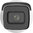 Caméra IP Bullet  Acusense DS-2CD2646G2-IZS(2.8-12mm)(C)