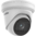 Caméra HIKVISION VariFocale DS-2CD2H83G2-IZS(2.8-12mm)